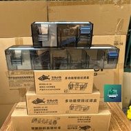 (K) Overflow Filter on Aquarium Wall Clamp - BAOYU G30 G50 G60