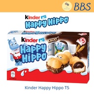 [BBS] Kinder Happy Hippo T5 (103.5g)