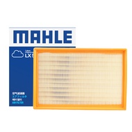 1.5T Air Filter Adapt to Jiang Huairui Style S4 R3 Jiayue A5 X4 Sihao A5 X4 Air Filter Compartment F