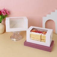 Cake Box 9.5x18x9.5 S.m. (20 Pieces/Pack)