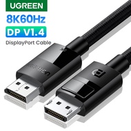 UGREEN Displayport Cable 8K DP1.4 4K144Hz Video Audio Cable For Laptop Monitor DP Cable