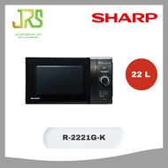 Sharp ไมโครเวฟ  22 ลิตร รุ่น- R-2221G-K