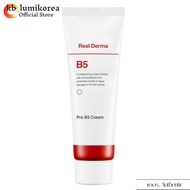Real Derma Pro B5 Cream, 50ml,