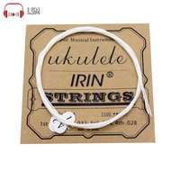 LSM U105 Ukulele Strings Nylon Soprano Concert Tenor Ukelele Strings Musical Instrument Replacement Part