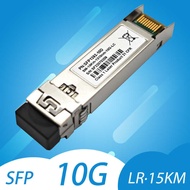 兼容AVAYA CALIX Ciena 10Gbase-LR SFP万兆光纤模块10km热卖