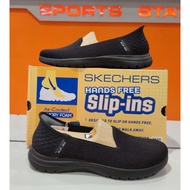 SKECHERS OTG ON THE GO FLEX BLACK - 136542BBK