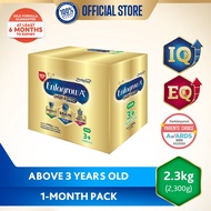 Enfagrow A+ Four Nurapro Powdered Milk Drink for Kids Above 3 Years Old 2.3kg (2300g)