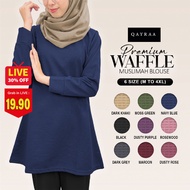 QAYRAA Muslimah Ironless 3D Waffle Blouse - Dark Purple/Black/Dusty Rose Size M-4XL