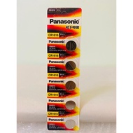 PANASONIC COIN BATTERY – CR1616, DL1616, ECR1616, BR1616, 280-209, DL1616B, BR1616-1W, CR1616-1W, KC