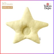 10mois Official  10mois Original Star-Shaped Pillow in Ecru  Baby Pillow, Newborn, Baby, Baby Beddin