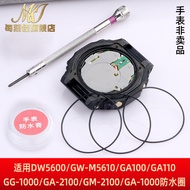 O6GD [Please Look for the Model] Substitute GA110 100GA1000 5600 GA2100 Rear Cover Waterproof Ring
