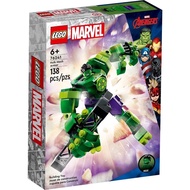 LEGO 76241 Marvel Hulk Mech Armor