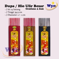 Lao Shan Sandalwood Fragrant Large Thread Incense 4 hours, 8 hours, 12 hours