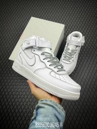 Nike Air Force 1 '07 Mid