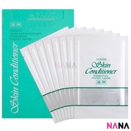 Albion Skin Conditioner Essential Paper Mask E (8 sheets)