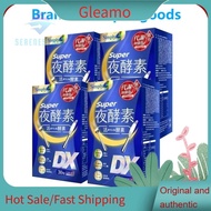 Gleamo [Brand new 100% in stock]Buy 3 get 2 free [Simply] Super Night Enzyme DX (30 pills/box)Night 