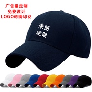 Luojianhua กิ๊บติดผมอะคริลิค,ไม้เบสบอลอเนกประสงค์ปักลายหมวกลิ้นเป็ด
