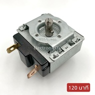 TIMER ตัวตั้งเวลา เตาอบ/เตาติ้ง 306090120 นาที