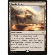 Hostile Desert | [HOU][R][Land][MTG Singles]