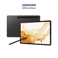 Samsung | Galaxy Tab S8+ 5G