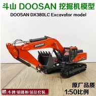 Ready Stock Original Factory DOOSAN DOOSAN DX380LC-9C Excavator Alloy Excavator Engineering Machiner