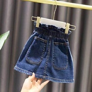 7 | Girls Denim Skirt