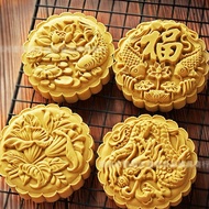 125g Handpress Non-Stick Mooncake Mould 125g/63g/传统月饼模/冰皮月饼模