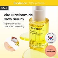 [Biodance Official] NEW Radiant Vita Niacinamide Serum 30ml | Glow Boost Vitamin Serum