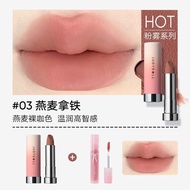 Judydoll橘朵粉雾口红柔雾粉霜质地精华护唇丝滑不拔干隐唇纹百搭Judydoll orange pink mist lipstick soft20260716