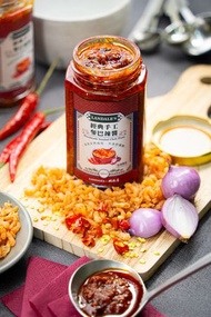 LANDALE'S - 蝦麵店 - 經典手工參巴辣醬 | 馬來風味醬料 | 香港製造