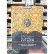 Al Quran al madrasah latin duo A4 Large latin Quran