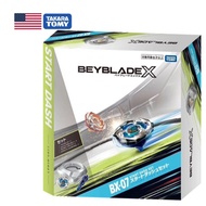 Takara Tomy Beyblade X 'Start Dash Set' w Stadium/ BX-07
