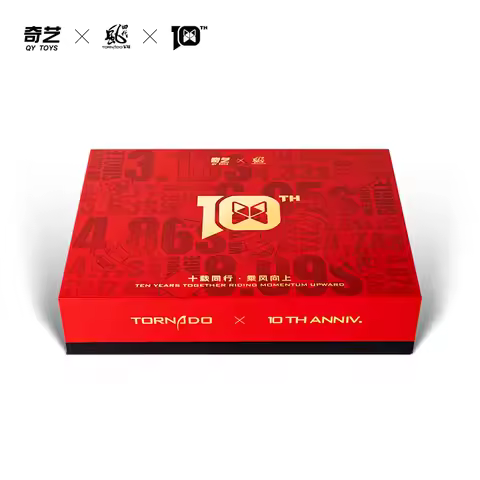 [Picube] QiYi XMD Tornado V4 10th anniversary Limited Edition 3x3 Flagship Version Magnetic 3x3x3 Ma