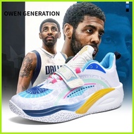 ☁ ⚾︎ ∏ ANTA Kyrie Irving 1 SPIKE Basketball Shoes  Men's Sports Shoes  Sports Shoes shoes with box