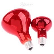 QrhYK Infrared Red Heat Light Therapy Bulb Lamp Muscle Pain Relief 100/300W Bulb new