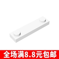 New Product Compatible Small Particles 92593 41740 Domestic Technology Educational Parts Small Parti