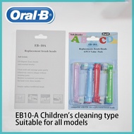 Oral-B หัวแปรงสีฟันไฟฟ้า แปรงสีฟันไฟฟ้า electric toothbrush หัวแปรงไฟฟ้า oral b แปรงไฟฟ้า แปรงฟันไฟฟ้า หัวแปรงสีฟัน ใช้ได้ทุกรุ่น แปรงสีฟันไฟฟ้า แปรงสีฟัน 4pcs Electric toothbrush head for Oral B Electric Toothbrush Replacement Brush Heads แปรงสีฟัน tooth