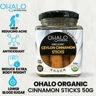 OHALO Organic Ceylon Cinnamon Sticks (50g) │Kulit Kayu Manis | 肉桂棒