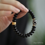 Dzi Barrel Elastic Silver Draw Bead Rope String Ebony Hand Agate Tie s925m I8KG