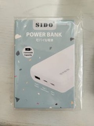 SIDO Power Bank S10KCM 10000mAh