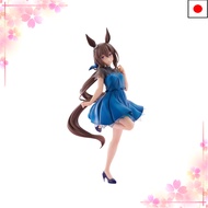 [Direct from Japan]Uma Musume Pretty Derby Trio-Try-iT Figure Admire Vega