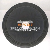 baru daun speaker 15 inch lubang 3 inch - kulit jeruk