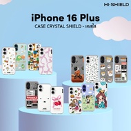 [for iPhone16 Plus] HI-SHIELD Shockproof Clear Mobile Phone Case 1.5 Meters iPhone16 Plus