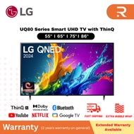 LG 55''/65''/75''/86'' UQ80 Series Smart UHD TV with ThinQ 55QNED80TSA/ 65QNED80TSA/ 75QNED80TSA/ 86