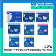 [READY STOCK] Medicos 4ply Surgical Face Mask/Medicos HydroCharge 4ply Surgical Face Mask (Adult/kids)50's(Hydro Charge)