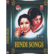 BEST INSTRUMENTAL TUNES OF HINDI SONGS (51 SONGS) - MP3 DISC