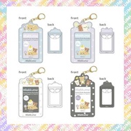 【RK13-01】鬆弛熊 Rilakkuma 卡片套/證件套及匙扣 (可放八達通卡) 4573663682792 - 平行進口貨品