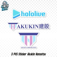 HP Akukin Kenstsu Sticker Hololive Akukin Logo Sticker/ Akukin Constructions Sticker/ Laptophp