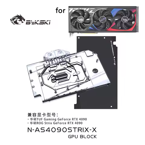 Bykski Water Block for ASUS ROG Strix / TUF Gaming GeForce RTX 4090 GPU Card / Copper Cooling Radiat