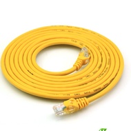 Ugreen Ugreen Copper Core Molded Network Wire 5m - Genuine Ugreen 11233